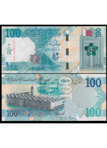 QATAR 100 Riyals 2020 Fior di Stampa