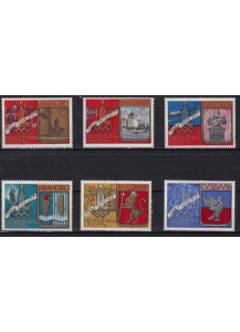 RUSSIA 1977  francobolli serie completa nuova Città Olimpiche 1° Serie Unificato 4446-51