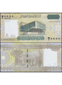 SOMALIA 20.000 Shillings 2010 (2023) P 42a  Fior di Stampa