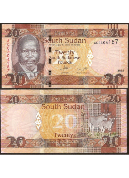 SOUTH SUDAN 20 Pounds 2015 P 13a No Paypal Fds