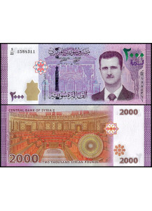 SYRIA 2000 Pounds 2018 Fior di Stampa