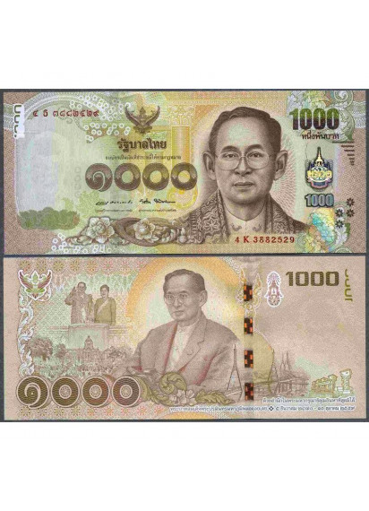 THAILANDIA 1000 Baht 2015 Spl+