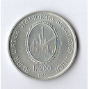 1988 - Lire 200 argento Italia 900° Università di Bologna