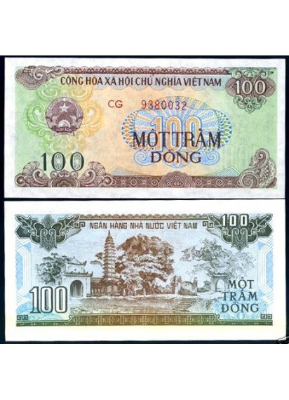 VIET NAM 100 Dong 1991 Fior di Stampa