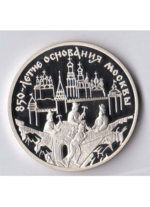 1997 - 850° Anniversario di Mosca – Architetti Argento Proof
