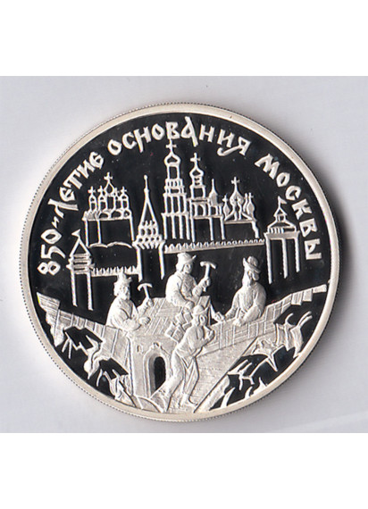 1997 - 850° Anniversario di Mosca – Architetti Argento Proof