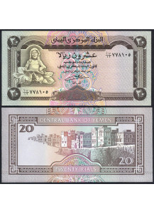 YEMEN ARAB REPUBLIC 20 RIALS 1993 Fds