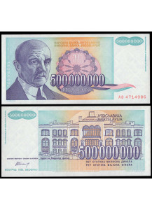 JUGOSLAVIA 500000000 Dinara 1993 Fior di Stampa