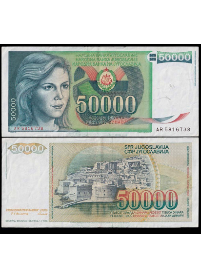 YUGOSLAVIA 50.000 Dinara 1988 Volto di donna BB